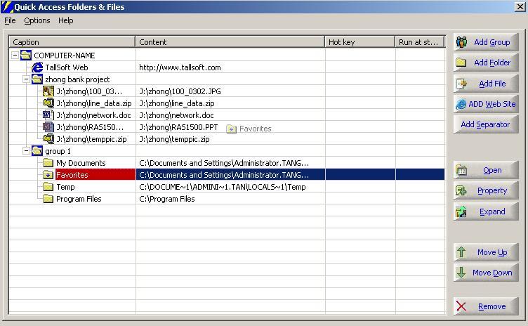  Files Screenshot